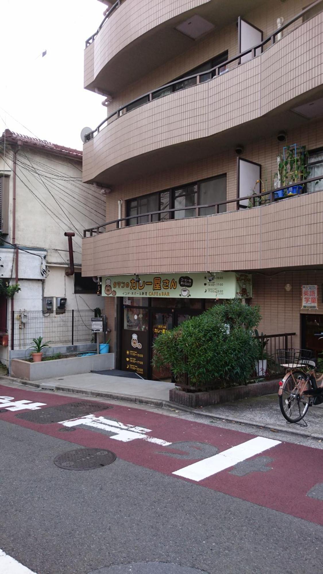 Chatelet Nishi-Oi Tokyo Exterior photo